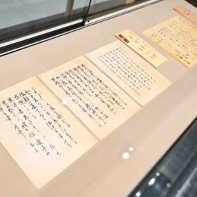 『あの花が咲く丘で、君とまた出会えたら。』