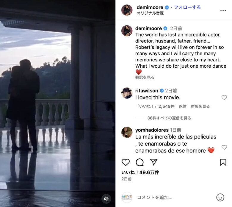 デミ・ムーアのInstagramより（@demimoore）