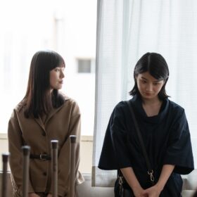 『消滅世界』