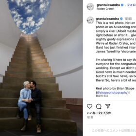 キアヌ・リーヴスの結婚報道は“フェイクニュース”だった　パートナーはキス写真アップし「これが本物の写真」