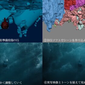 『沈黙の艦隊 北極海大海戦』