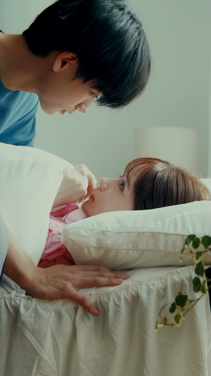 『一寸の光陰』