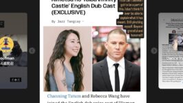 チャニング・テイタム、娘と「鬼滅の刃」無限城編プレミアに登場　英語吹き替えで慶蔵役に挑戦