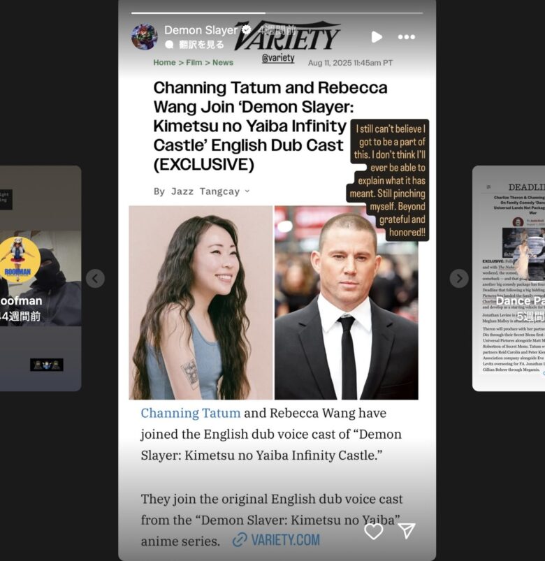 チャニング・テイタムのInstagramより（@channingtatum）
