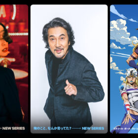 戸田恵梨香、占い師・細木数子役に！ Netflixシリーズ『地獄に堕ちるわよ』配信決定