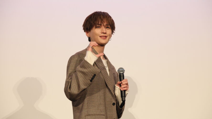 八木勇征、サプライズ中のハプニングを告白？ 『隣のステラ』公開御礼舞台挨拶