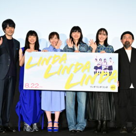 ペ・ドゥナ、前田亜季、香椎由宇、関根史織が勢ぞろい！ 青春映画の傑作『リンダ リンダ リンダ 4K』舞台挨拶で、松山ケンイチが名場面を再現？