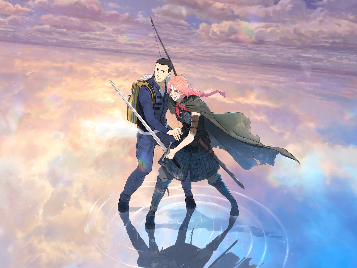 『果てしなきスカーレット』