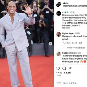 ドウェイン・ジョンソン、肉体改造でまるで別人に？ ヴェネチア国際映画祭でスリムな体型披露