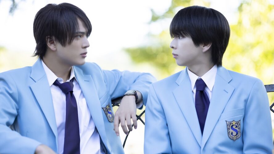 塩﨑太智×加藤大悟がメインカップルに！ 伝説的BL「タクミくんシリーズ