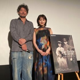 『War Bride 91歳の戦争花嫁』