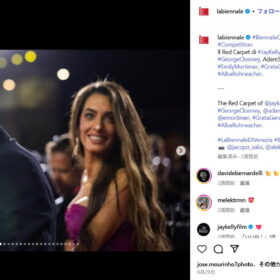 ジョージ・クルーニーとアマル・クルーニー