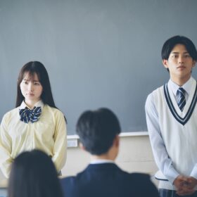 『恋に至る病』