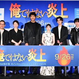阿部寛「久々のみじめな男」で原点回帰!? 映画『俺ではない炎上』公開前日祭レポート