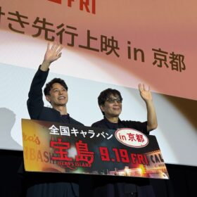妻夫木聡「弱くていい、人の痛みを感じられるから」 映画『宝島』で見つけた平和への視点