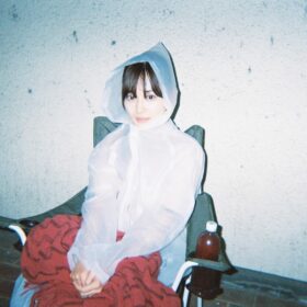 『火喰鳥を、喰う』