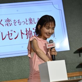 『匿名の恋人たち』