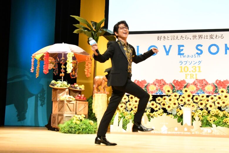 『（LOVE SONG）』