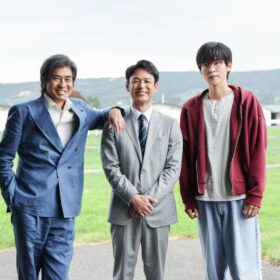妻夫木聡×佐藤浩市×目黒蓮、競走馬の産地・北海道日高でロケ 人と馬が紡ぐ壮大なヒューマンドラマに期待
