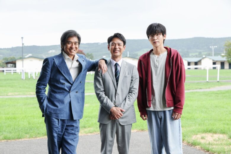 日曜劇場『ザ・ロイヤルファミリー』