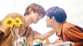 向井康二が森崎ウィンとキス寸止め、切なさの新境地映し出すラブソング映像も解禁『（LOVE SONG）』