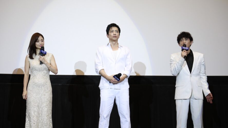 大沢たかお「呼吸を忘れるほど手に汗握る作品」『沈黙の艦隊 北極海大海戦』サプライズ舞台挨拶に観客大歓声