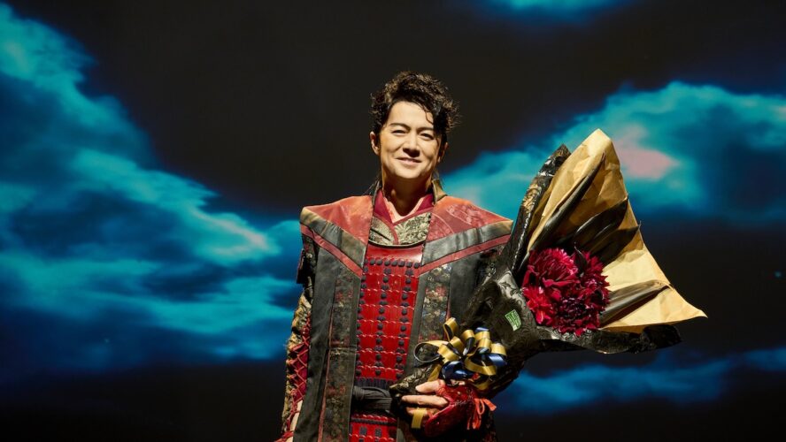 福山雅治×有村架純『ブラック・ショーマン』興収14.5億円突破！ 主要