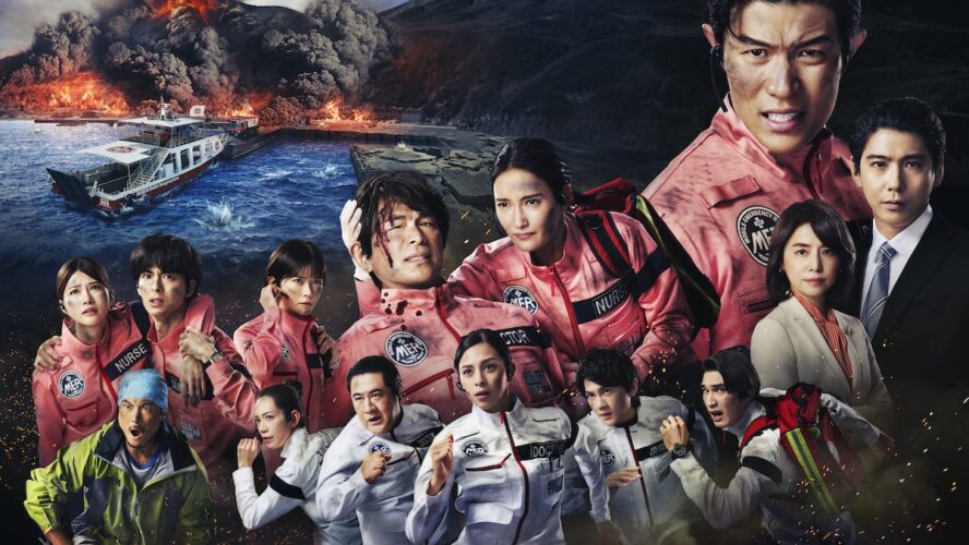 鈴木亮平主演『TOKYO MER 南海ミッション』が観客372万人・興収50億円