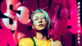 目黒蓮、体重140kgの伝説の殺し屋とスマートな姿を熱演！ 実写『SAKAMOTO DAYS』主演で大変貌