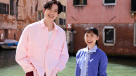 岡田将生＆芦田愛菜、ヴェネチアの街に降り立ち感激「来たばかりだけど、すでに帰りたくない！」