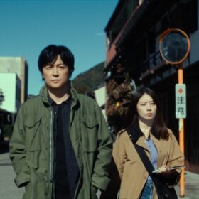 『ブラック・ショーマン』