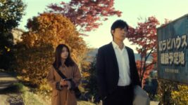 福山雅治×有村架純、“叔父姪バディ”が殺人事件に挑む！ 怪しい同級生たちが絡む不穏な人間模様