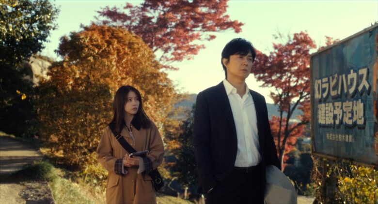 『ブラック・ショーマン』