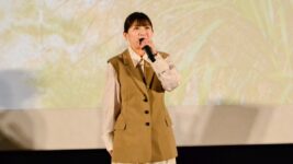 伊藤沙莉「でーじ嬉しい！」 『風のマジム』沖縄先行公開でウチナーグチ挨拶に拍手喝采