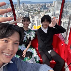 松村北斗、子役2人の成長にしみじみ　大阪・梅田の観覧車で3人だけの絶景トーク
