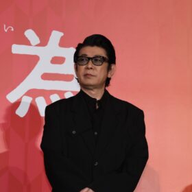 『おーい、応為』