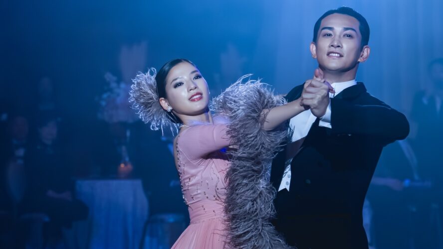 町田啓太、石井杏奈と華麗に舞う！ Netflix映画『10DANCE』で“帝王”杉木信也を熱演