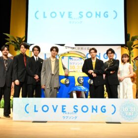 『（LOVE SONG）』