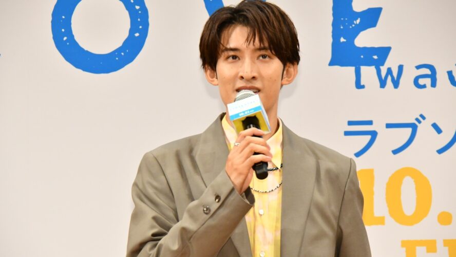 向井康二「本当に好きになって挑んだ」 森崎ウィンとの初共演で紡ぐ