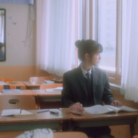 『君と私』