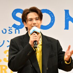 『（LOVE SONG）』