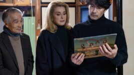 竹野内豊、堺正章と父子役で共演 『SPIRIT WORLD』が描く迷える大人たちの再生