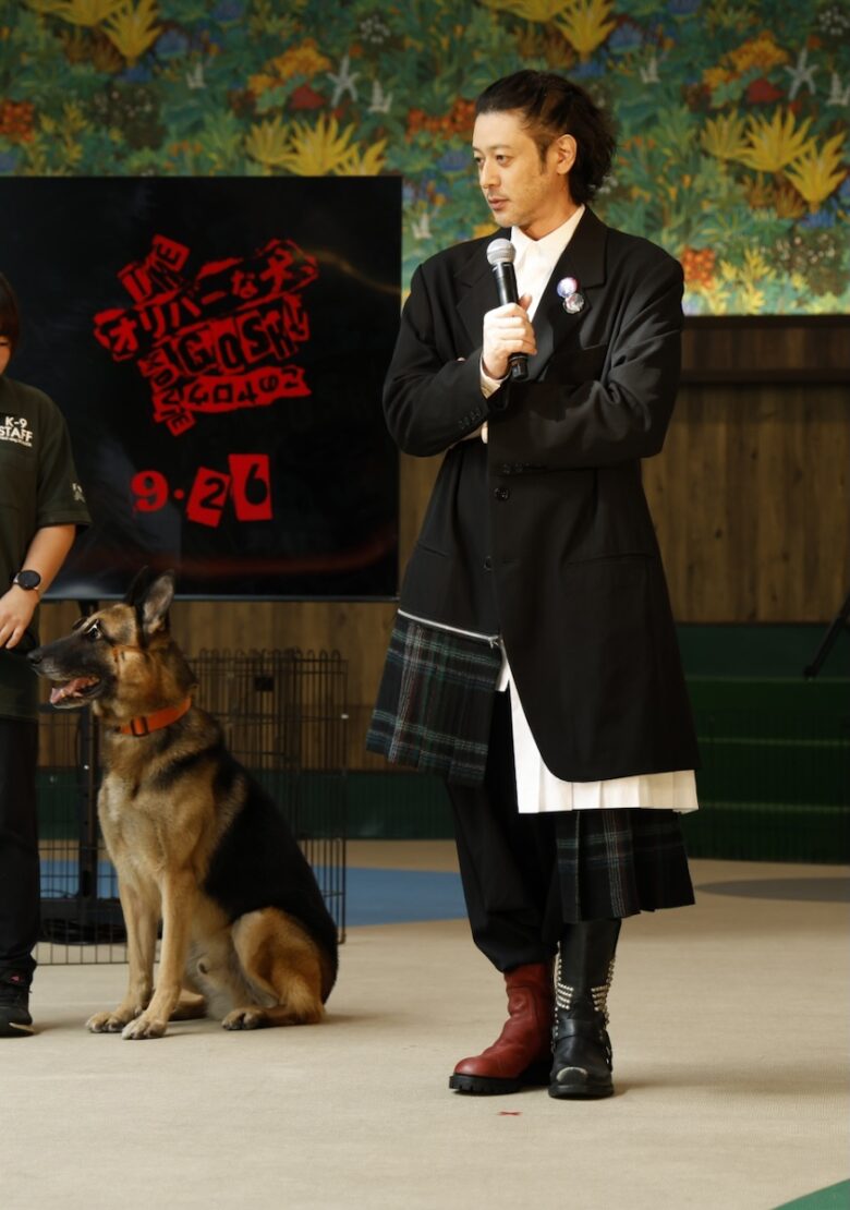 『THE オリバーな犬、(Gosh!!)このヤロウ MOVIE』