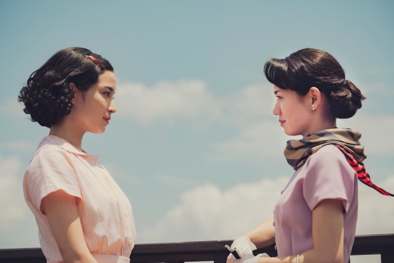 『遠い山なみの光』