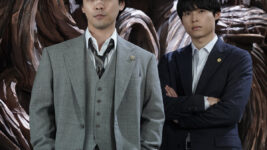 柳楽優弥・SixTONES松村北斗が真鍋昌平の人気作実写化に挑戦！ Netflixシリーズ『九条の大罪』