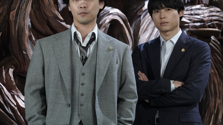 柳楽優弥・SixTONES松村北斗が真鍋昌平の人気作実写化に挑戦！ Netflixシリーズ『九条の大罪』