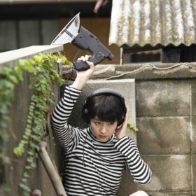唐田えりか、役柄ヨーコとして歌声披露！ 小豆島で紡ぐ“人生賛歌”を彩る特別映像公開