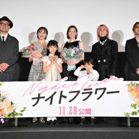 Snow Man佐久間大介の“優しい目”が炸裂　『ナイトフラワー』前夜祭で語られた舞台裏