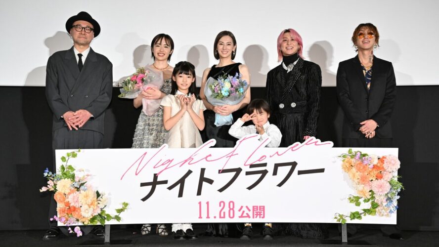 Snow Man佐久間大介の“優しい目”が炸裂　『ナイトフラワー』前夜祭で語られた舞台裏