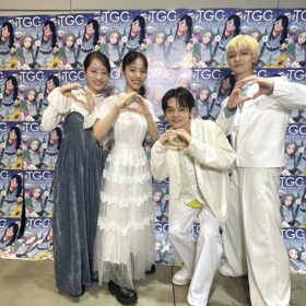 『ストロベリームーン 余命半年の恋』